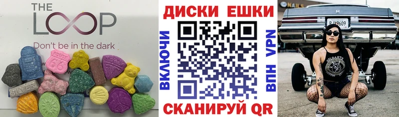 Ecstasy VHQ Сасово