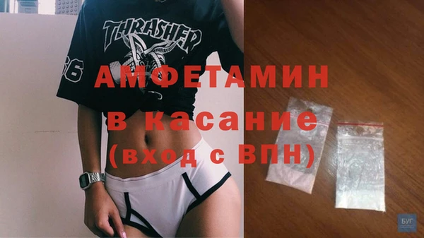 кокс Алзамай