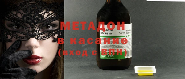 соль курить ск Алексин