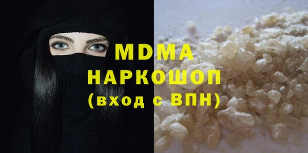 соль ск Алексеевка
