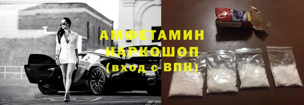 соль ск Алексеевка