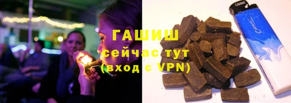 соль ск Алексеевка