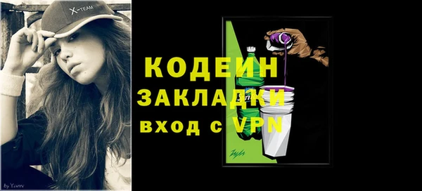 кокс Алзамай