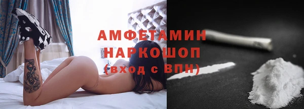 кокс Алзамай