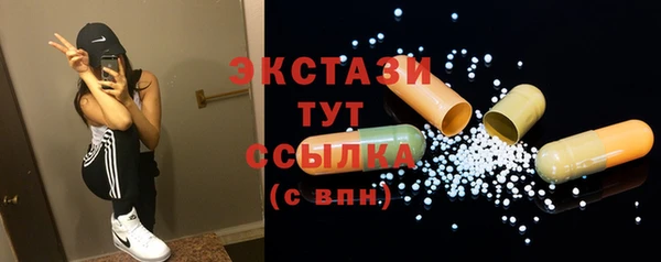 соль ск Алексеевка