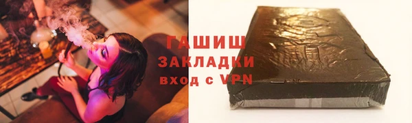 кокс Алзамай