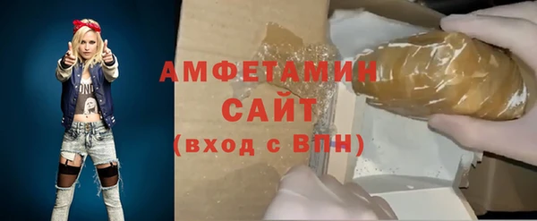 гидра Дмитриев