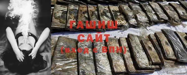 соль ск Алексеевка