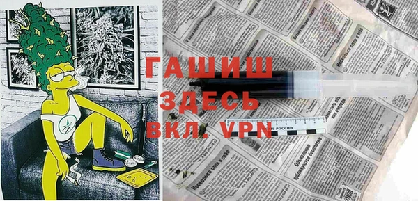 соль курить ск Алексин