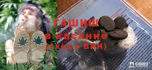 соль ск Алексеевка