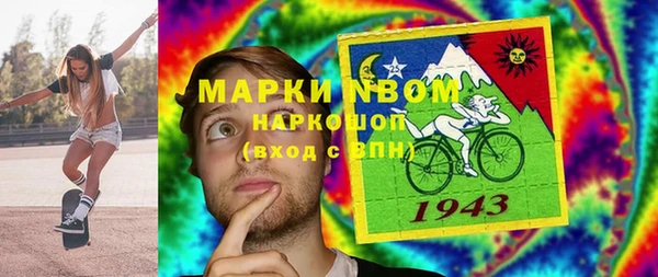 соль ск Алексеевка