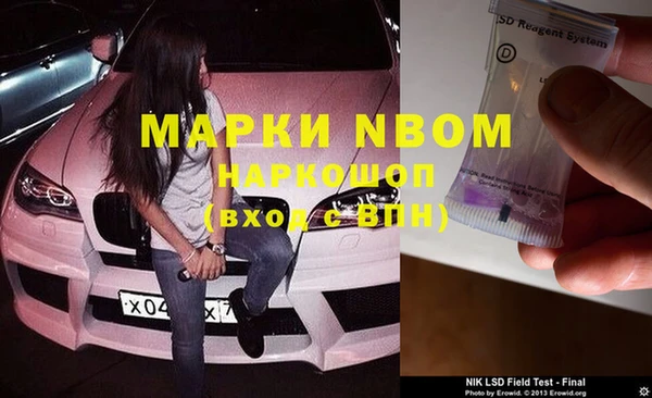 соль курить ск Алексин