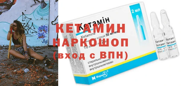 соль курить ск Алексин