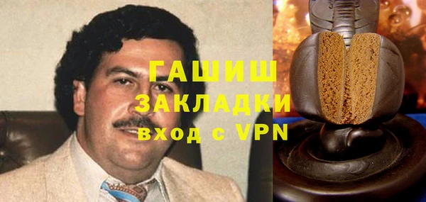 кокс Алзамай