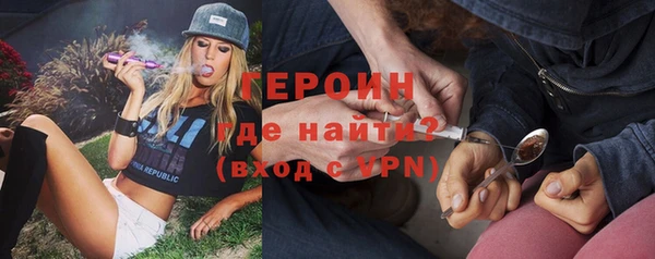 соль курить ск Алексин