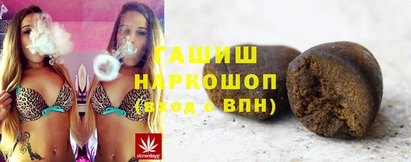 соль ск Алексеевка