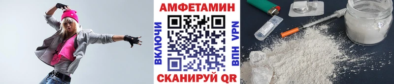 Первитин винт  Сасово 